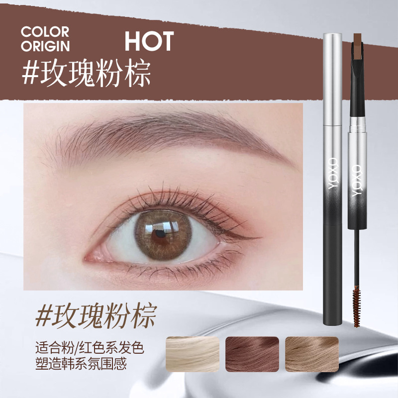 QXQY cejas de doble cabeza, cejas salvajes, cejas naturales de contorno de cejas, cepillo de cejas 2 en 1