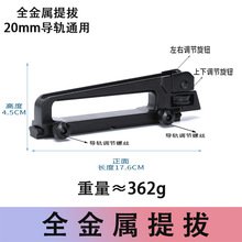 �όWУ�L�� ȫ���ٙC�� ������� ˾�RM4���� �b����ģ��