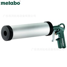 德国metabo麦太保DKP310气动硅胶枪/气动玻璃胶枪601573000