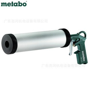 German metabo maitaibao DKP310 pneumatic silicone gun/pneumatic glass glue gun 601573000