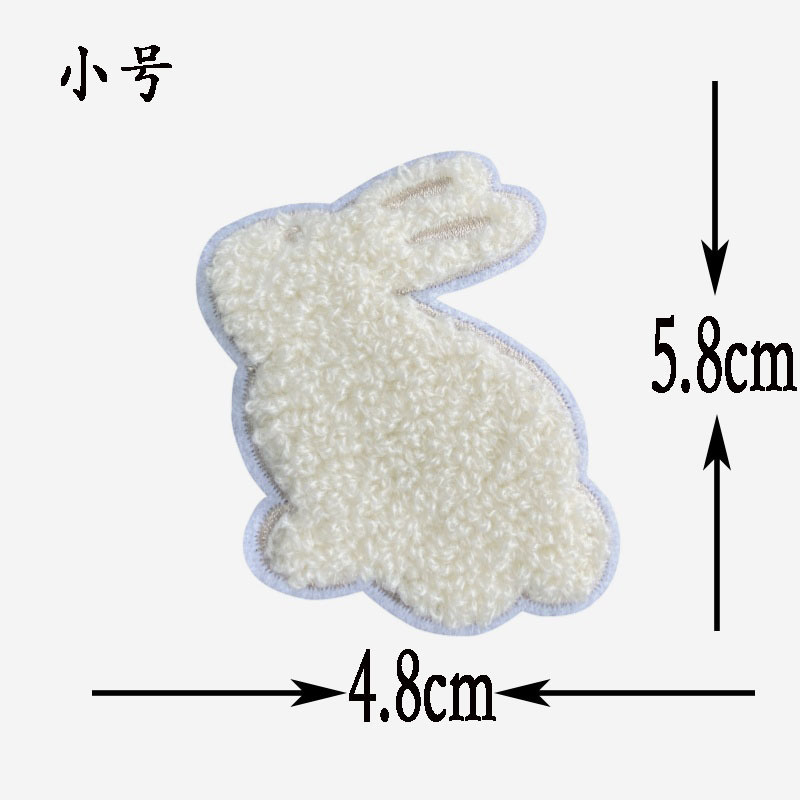 작은 옥토끼 봉제 모델