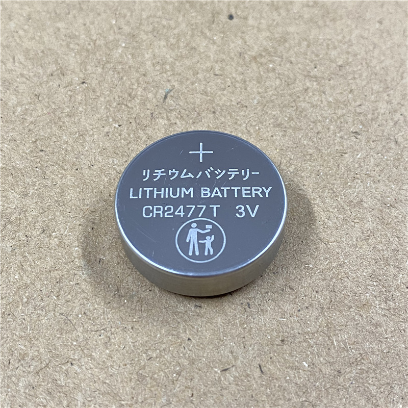 CR2477纽扣电池3V锂电池煤矿定位卡电池识别器专用扣式电子批发