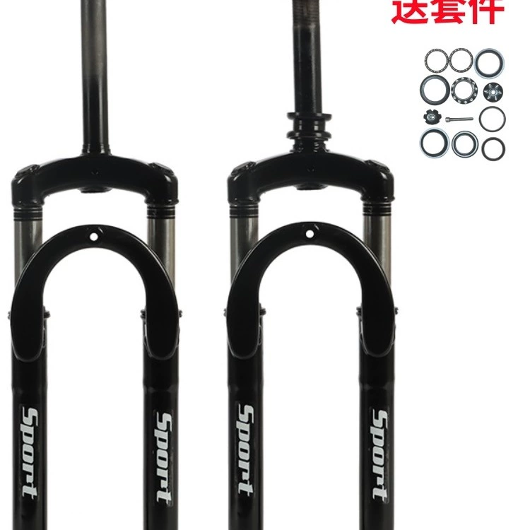 20-24-26 дюймов универсальные аксессуары для предотвращения удара велосипеда