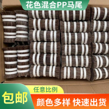 PPzRβëɫRβτëLȿɶֲëԭϹIˢ