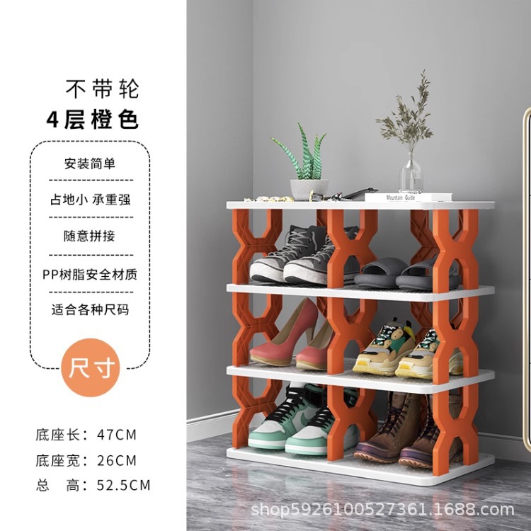 Estante de zapatos simple puerta doméstica almacenar artefactos nuevos gabinetes de zapatos interiores multicapa ahorrar espacio pequeño estante de almacenamiento