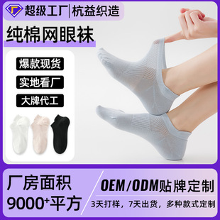 ���Ƽ����m��Ů���m���ļ�����W��͸�����10A���������������m