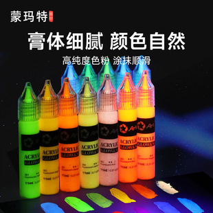 �ɬ���ҹ�����11ml�ɹ����12ɫ�羳��ϩ������L�մɮ��������