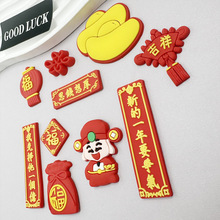 ����ϵ���Ї������R��PVCܛ�z��� diy���͵��z�֙C���NƬ����