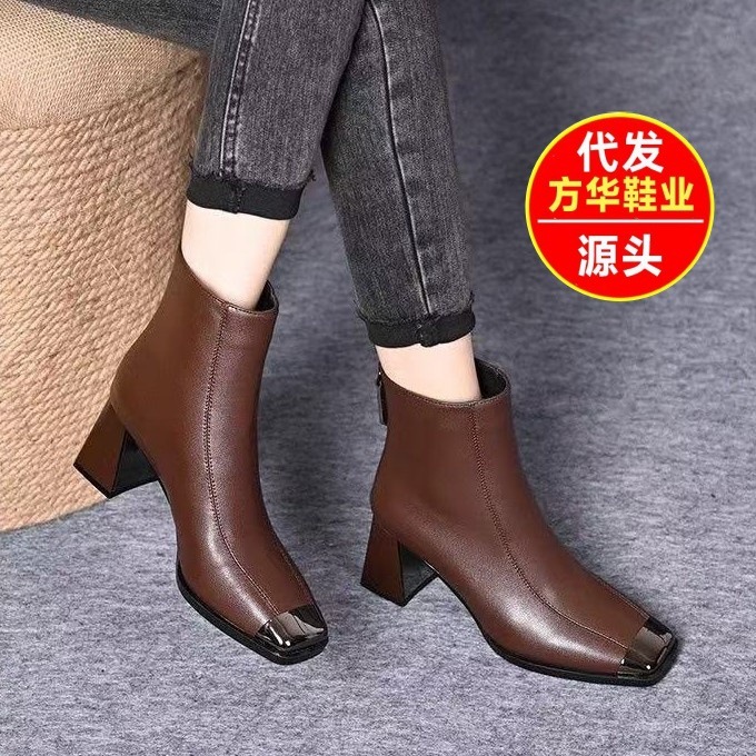 2025新款复古简约后拉链粗跟时装马丁靴复古风金属方头靴女|undefined