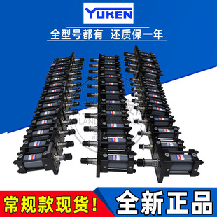 ��Ʒ�ձ�YUKEN�����͸�CBY14L-6SD���UҺ����CJT70L/140L/210L/35