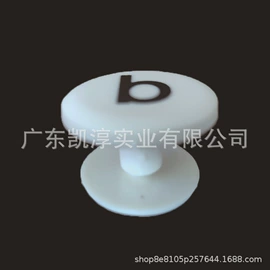 平板电脑配件;扣锁;其他箱包配件