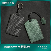 �m�ð��S��11��Ƭ耳�����܇NFC�����L���A�鷭ëƤ�ך��ߙn���