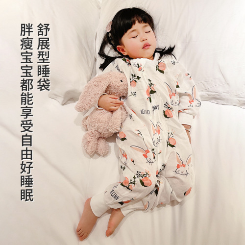  Summer Double Layer Bamboo Cotton Split Leg Sleeping Bag Infant Sleeping Bag Onesie Children's Sleeping Bag