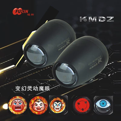 Devil Eye Oled Motorcycle Car speaker/subwoofer