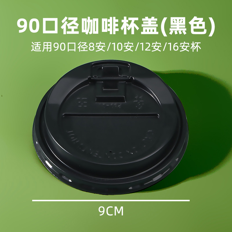 һ���Կ���ֽ�����ֽ���Ӻ�/˫���п��̲�ֽ��������ӡˢLogo