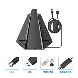 其他天线;信号放大器;手机天线