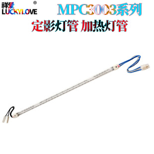 �m������MP C3003 C3503�ӟ�C4503����C5503 C6003 C2011��Ӱ����