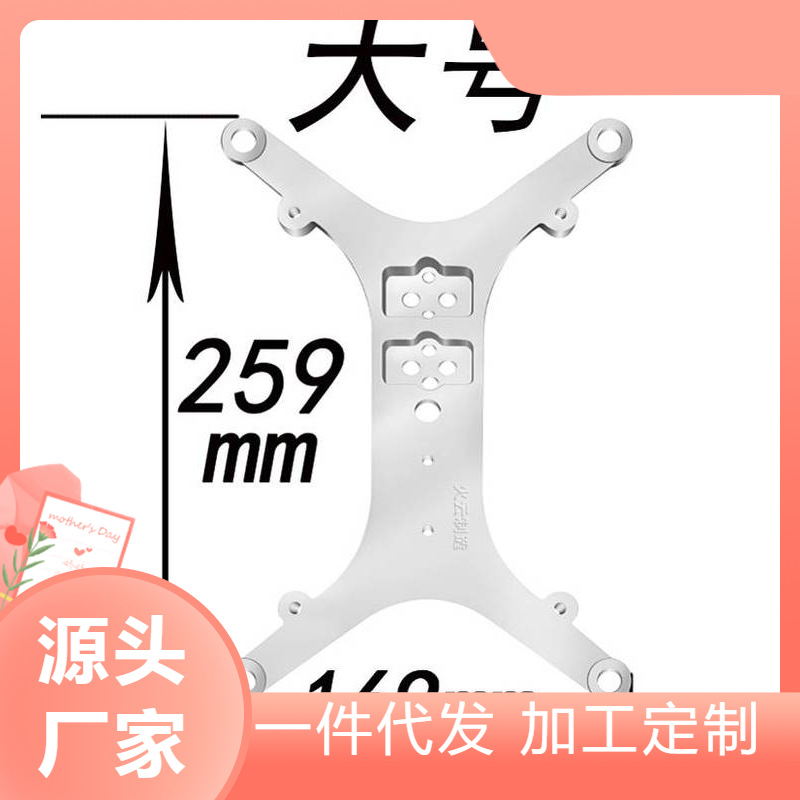 传送带 传感器新款高精度称重固定支架灌装机无人货架DIY称重设计