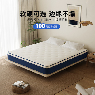 ӛ���޺������z���s�����ɼ������Ҵ��|ϯ��˼�����Ƶ�Ӻ�ܛ�|