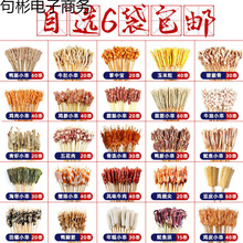 ��߅ը���F�����cС������ʳ�����l����������Ʒ��ը�W�tС