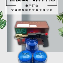 617016�����yʽ�����ߜ��~���𘌺�����Ӵ����w��������