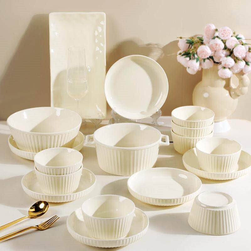 Dish Set for Home Use, Milk White Japanese-Style Tableware Set, Creative Double-Eared Soup Bowl, Rice Bowl, Plate, Dish Plate