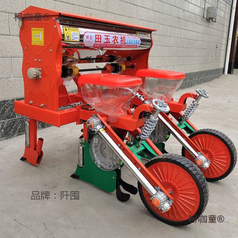 拖拉机带玉米播种机大豆精播机悬浮玉米精播机免耕加施肥精麦太保