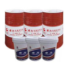 威越长寿命极压汽轮机油 长城32 46 68威越长寿命极压汽轮机油