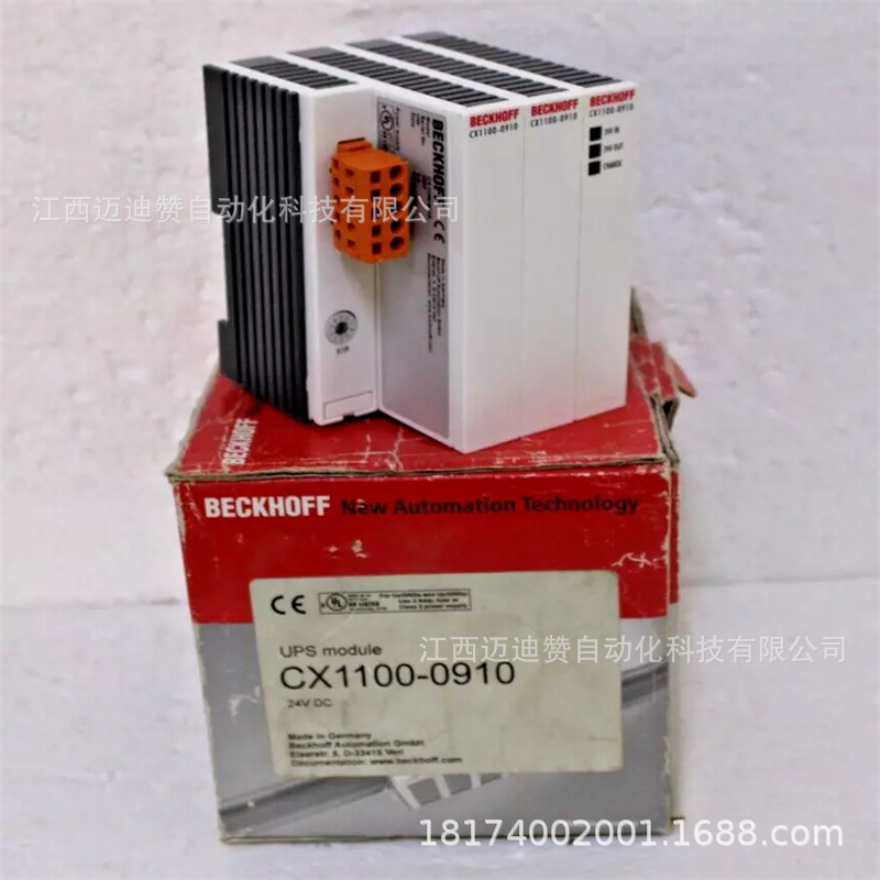 CX1100-0910 全新倍福BECKHOFF控制器 库存现货 议价销售