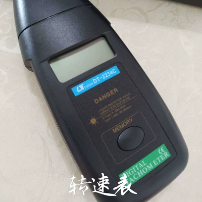 Electric Motors, Laser – tachometer