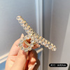 Hairgrip from pearl, big crab pin, shark, hair accessory, hairpins, internet celebrity, new collection, wholesale