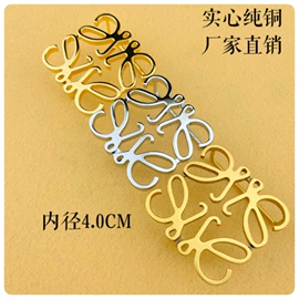 皮带扣;腰部配件