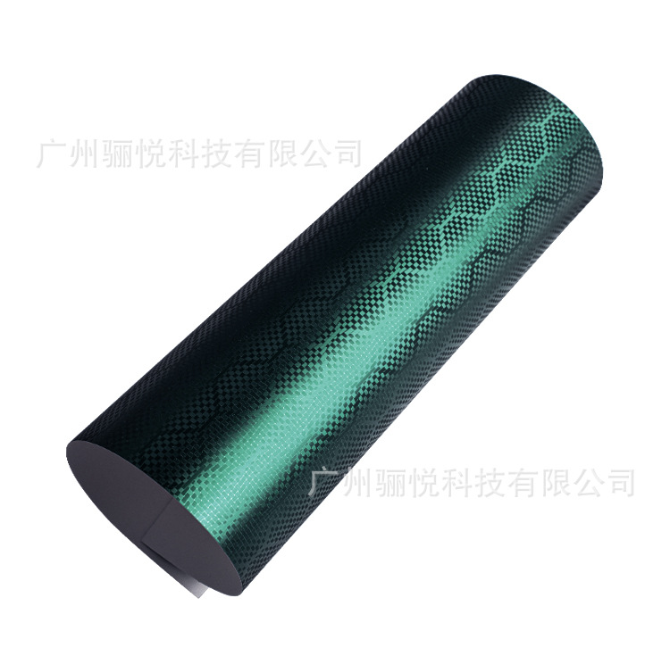 Car interior center pillar film PET diamond carbon fiber honeycomb color change film motorcycle sticker body film