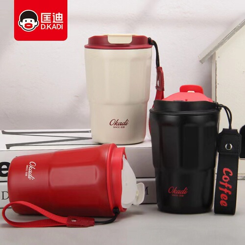 The Kundi 7038 vacuum 316 inner pot leisure coffee mug portable handle insulated water cup with logo printing