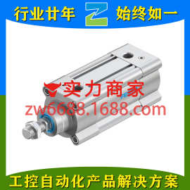 费斯托 1383580 DSBC‑63‑50‑PPVA‑N3  FESTO 气缸