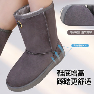 ����ů�_��Ůʿ���ůЬ늼ӟᱣůЬѩ��ѥ�l����������ѥE18