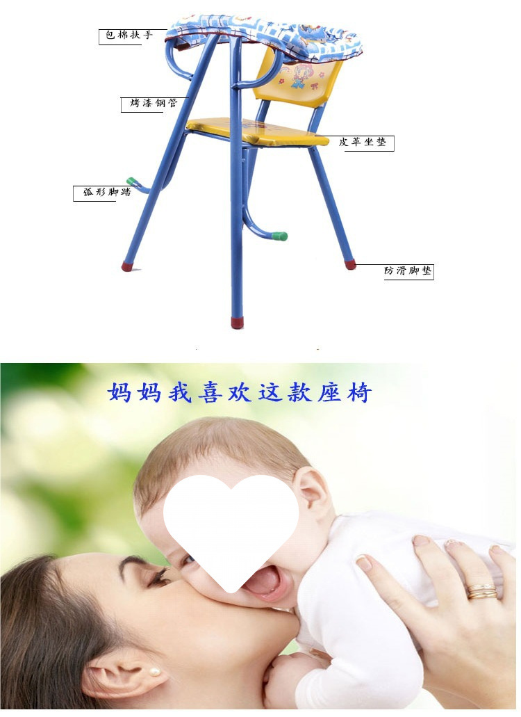 Electric scooter front seat for infants and toddlers, front-mounted electric motorcycle child seat, other