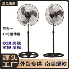 �S��ֱ�N �羳18������һ��L������L�� 110V220V��������L��