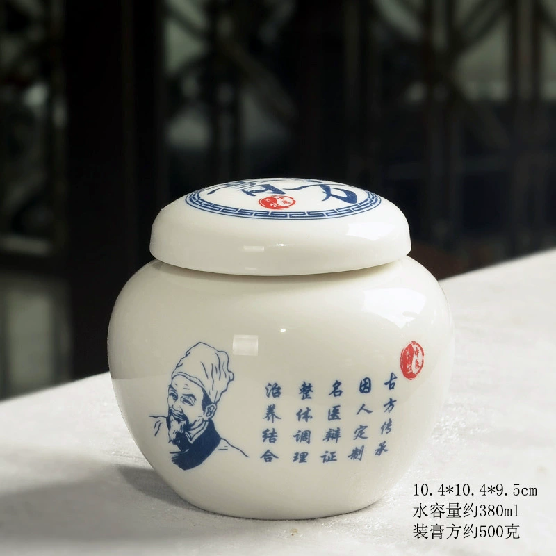 Керамическая банка Li Shizhen, 380–430 мл, китайский стиль, герметичный сосуд для чая и лекарств