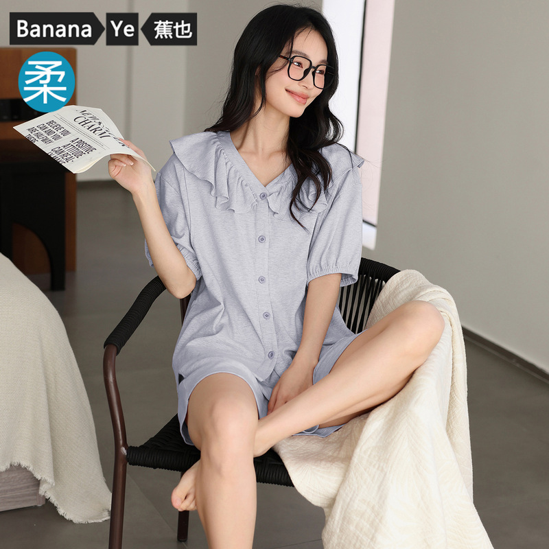 2025 New Color Cotton Modal Summer Women's Pajamas Cardigan Confinement Clothing Short Sleeve Suit Casual Maternity Home Clothes