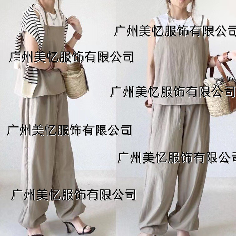 Ready Stock Fashion Casual Suit for Women Japanese and Korean Spring and Summer Halter Top + Lace-Up Wide-Leg Pants Suit Two-Piece Set