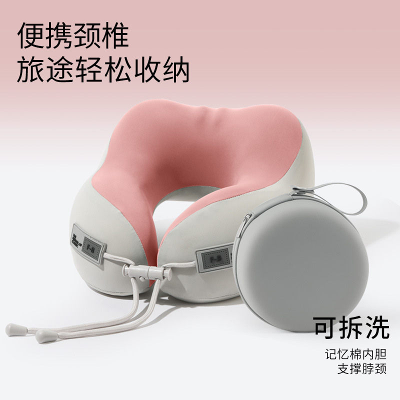 低反発U字型枕、肌に優しい、涼しい首枕、収納可能、ポータブル旅行飛行機枕、オフィス昼寝枕、首枕|undefined