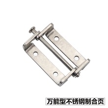 B-1094 ���P�304�f���Ϳɲ�ж�M�b��� ��늱P�y��ͨӍ�O���q�