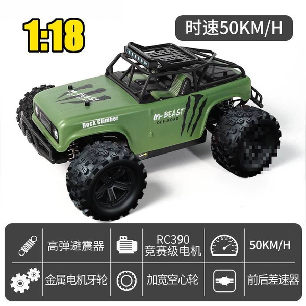 Limited new model [Green Magic Claw] Professional racing car 50km/h Lifetime warranty after-sales service - training configuration [three batteries] 50% customer choice