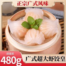 �Vʽ�����rʴ��rVʽ����c ��Ͱ��ƷʳƷ480g���l����
