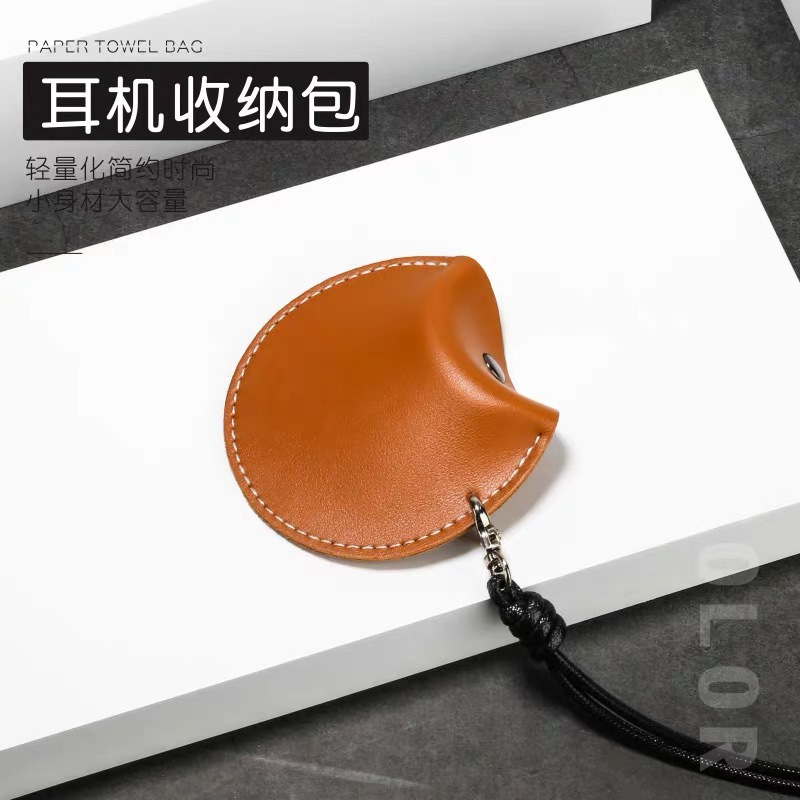 首かけブルートゥースイヤホン収納袋ラウンド小銭入れコインバッグレザー小物収納袋|undefined