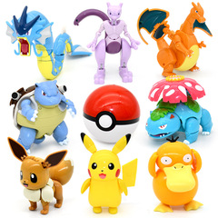 Genuine Pokemon Pikachu Pokemon figure toy transforming robot pocket monster up to duck