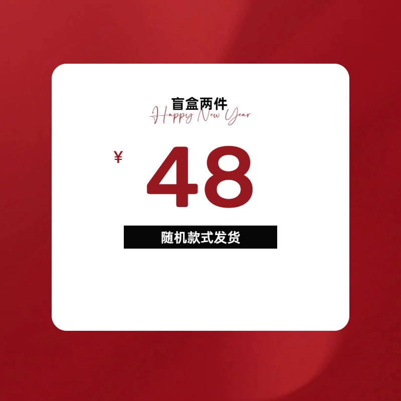 Милая фигурка кота, случайная слепая коробка, резьба по дереву, креативные изысканные мультяшные украшения, украшение для дома, подарки