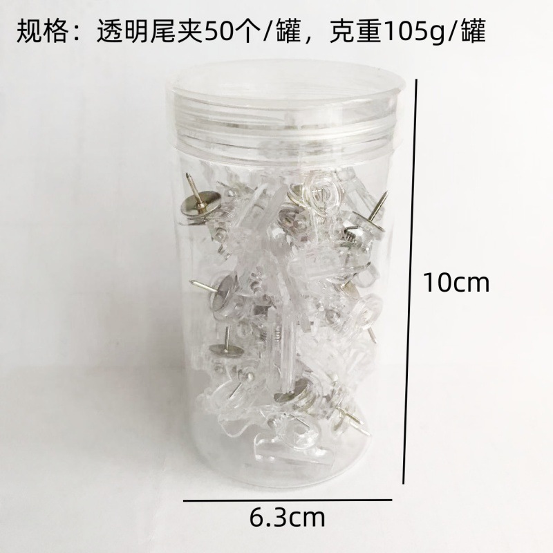 d7b6c4e10e4665a13fe153b274d7b7