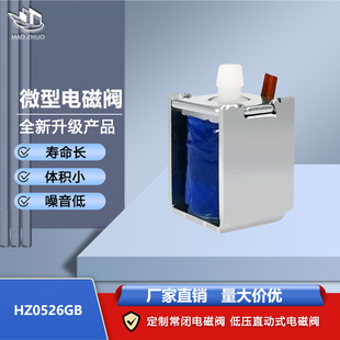 HZ0526GB΢��늴��y�S��ֱ�N���]늴��y �͉�ֱ��ʽ���Ś�늴��y